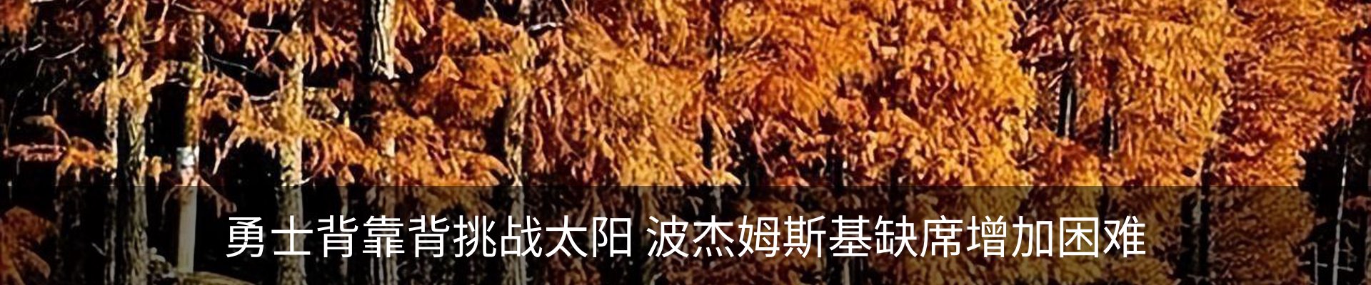 资讯中心