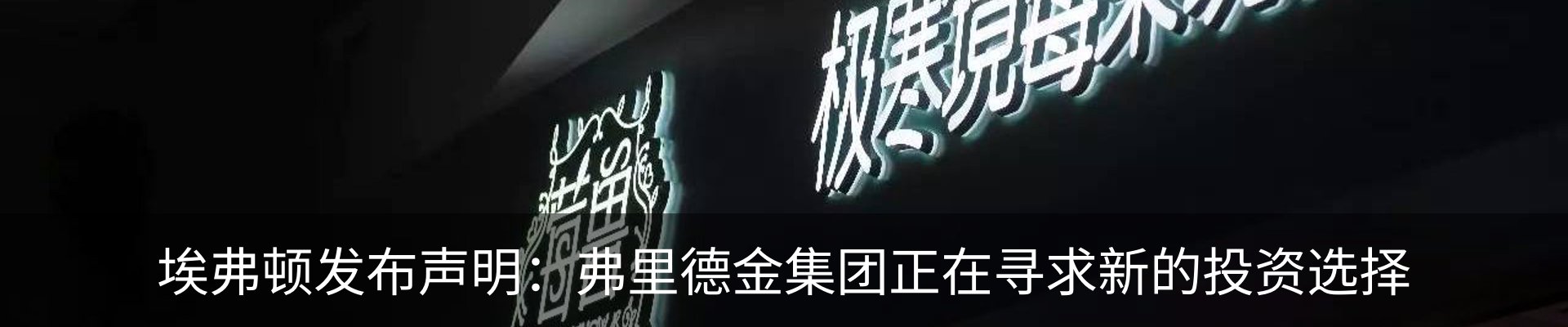 资讯中心